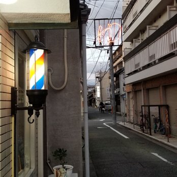 第三玉の湯 新宿区：都営大江戸線「牛込神楽坂」駅下車、徒歩5分 東京銭湯マップ