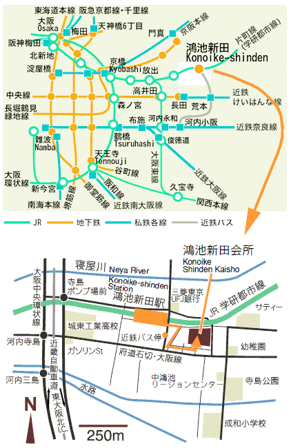 鴻池水路