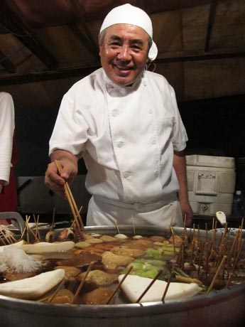 元祖 豚丼屋TONTON | リバーウォーク北九州