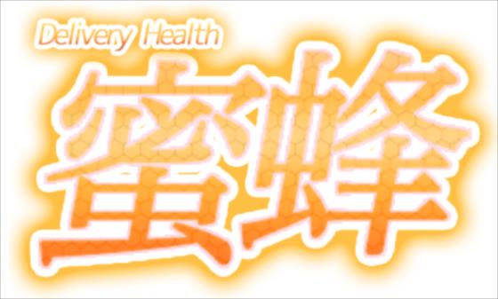 体験談】大阪のホテヘル「やんちゃな仔猫京橋店」は本番（基盤）可？口コミや料金・おすすめ嬢を公開 | Mr.Jのエンタメブログ