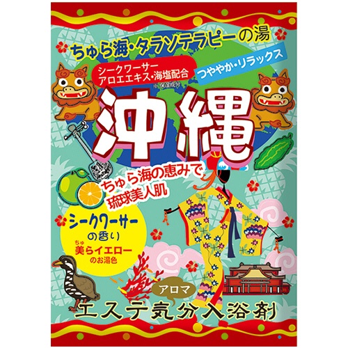 メンズエステと風俗エステは何が違うの？お仕事内容の違いを比較解説 | シンデレラグループ公式サイト