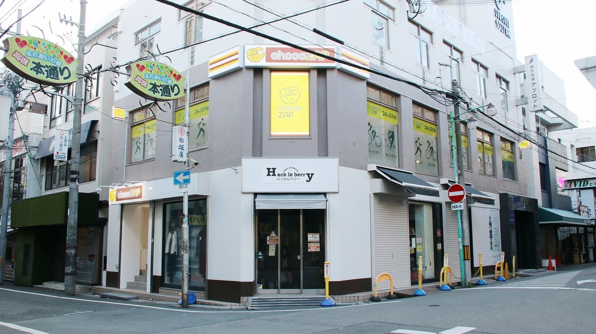 りらくる 高槻店（高槻市大塚町） | エキテン