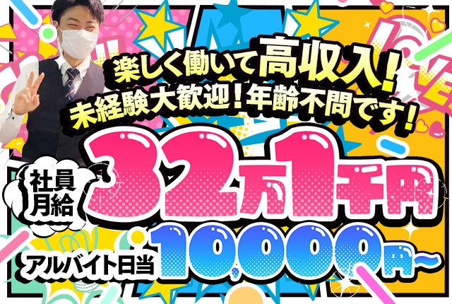 ２年目になりました💐 #あかり🍎🍌 #あかりん #毎日投稿 #神戸