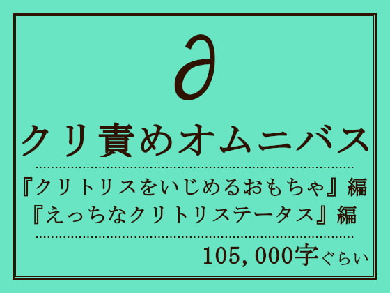 はむの@１日目 東ナ-16a on X: 