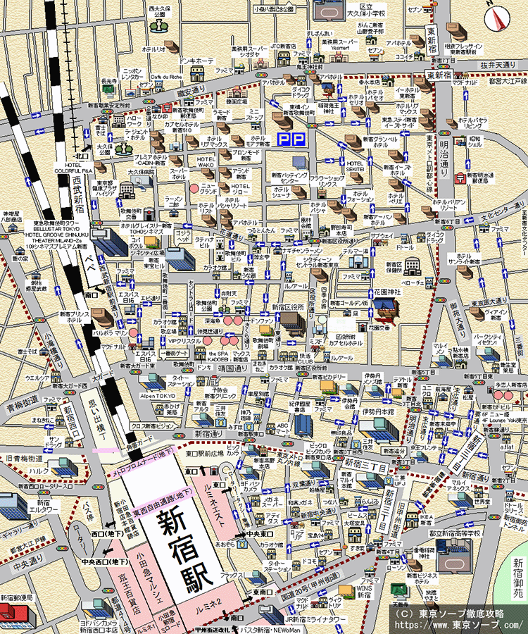 体験レポ】”ソープランドマックス新宿店”の素股テクに暴発注意！NN/NSあり？料金・口コミを徹底公開！ |  midnight-angel[ミッドナイトエンジェル]