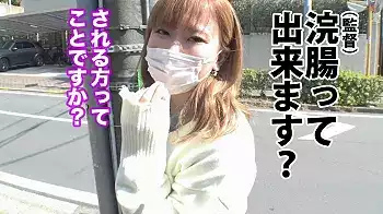 大阪城で全力坂！！！！森脇坂襲名？！！