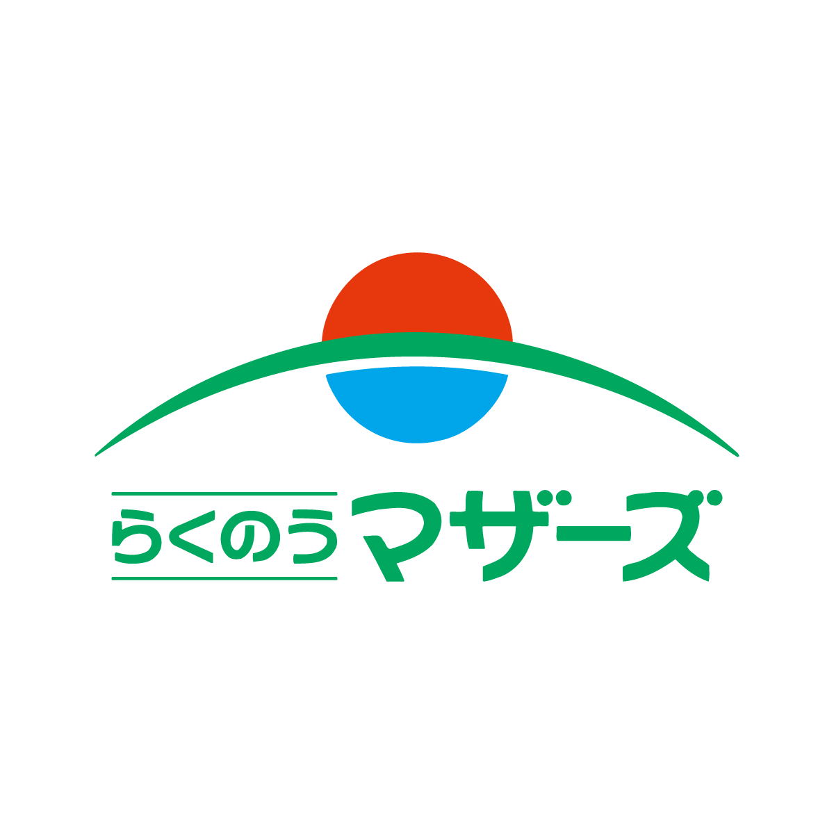 手もみ リラクゼーション らく楽（名古屋市北区大曽根） |