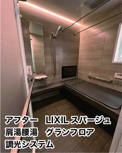 西宮市】8月31日で営業を終了した、大箇温泉。その様子をお届けします。（古本卓嗣） - エキスパート - Yahoo!ニュース