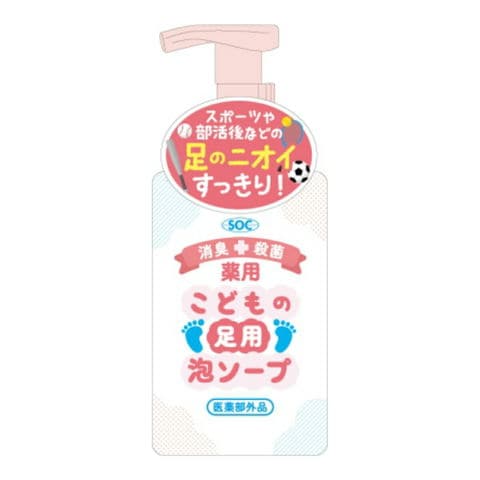 渋谷油脂 石鹸の人気商品・通販・価格比較 -