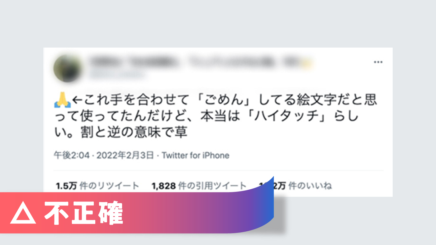 範馬刃牙」地上最強の親子喧嘩編、主題歌はSKY-HIとBE:FIRST 楽曲コンセプトは“親子” :