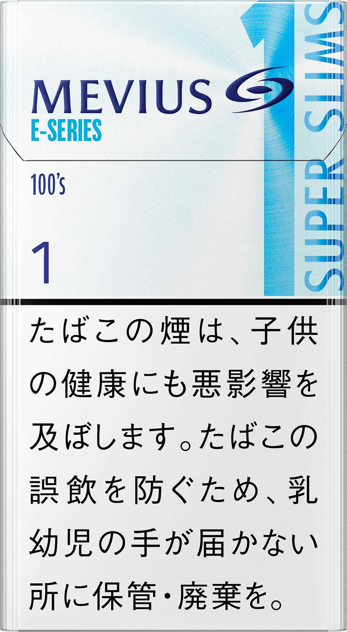 体験談】栄のヘルス「メビウス」は本番（基盤）可？口コミや料金・おすすめ嬢を公開 | Mr.Jのエンタメブログ