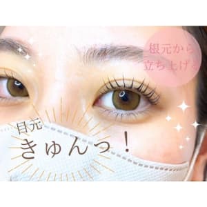 次世代パーマ パリジェンヌ取扱店 Li'a eyes 南花田店