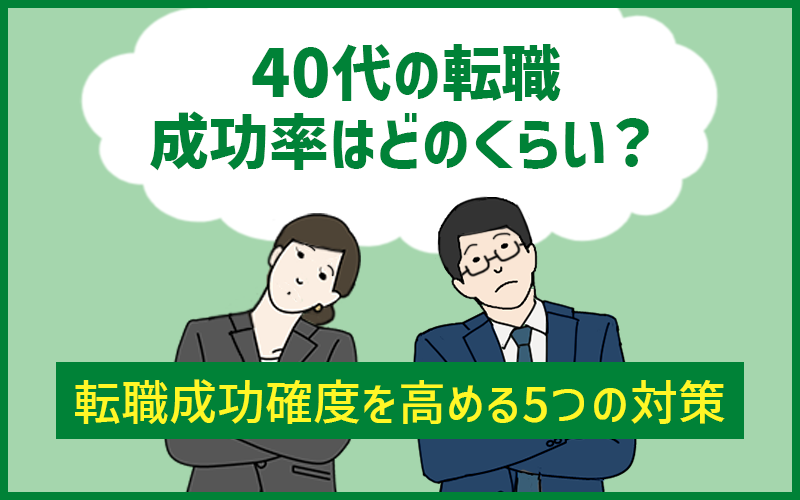 掲載終了】群馬県で中型トラックドライバーの求人情報（No.36315）｜関東運輸株式会社 ローリー課｜ドラピタ