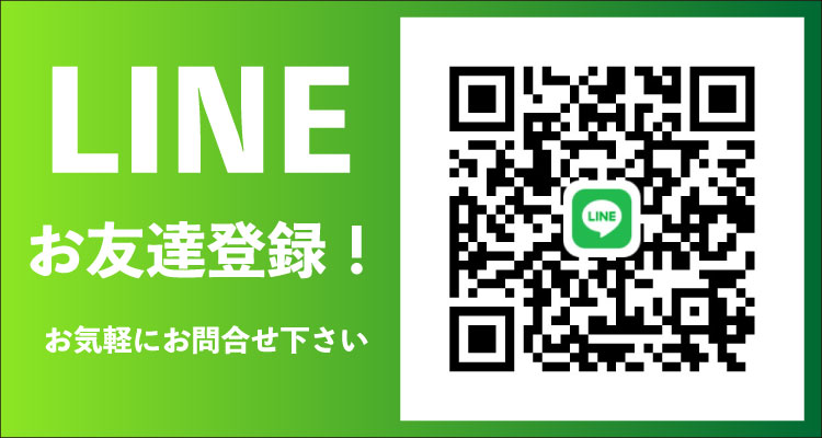 コミコミ最高【プレミアムフリー】｜西中島発｜出張型・デリバリー|待ち合わせ｜エステ・回春 ｜奥さんの手 手コキ風俗店のお知らせ｜手コキ風俗情報