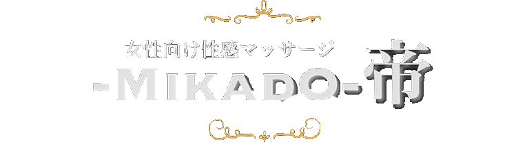 元風俗嬢秘伝】セックスの練習法！彼にもっと愛されたい女性へ捧ぐ｜駅ちか！風俗雑記帳