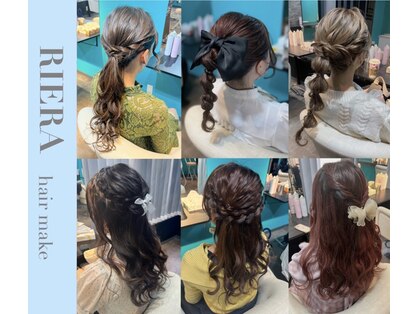 🎀最強双子ヘアメ6選🎀 | 秋葉原コットン♡はな🐰🎀が投稿したフォトブック |