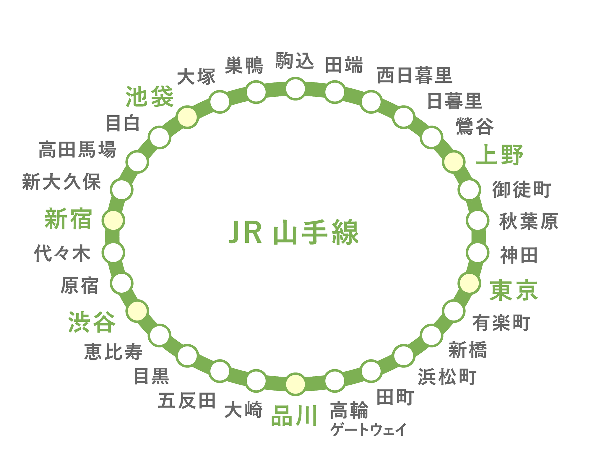 鶴川駅周辺にラブホはある？おすすめのホテルを紹介 - 町田のラブホテル｜ウォーターホテルCy