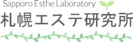 札幌エステ研究所のメンズエステ求人情報 - エステラブワーク北海道