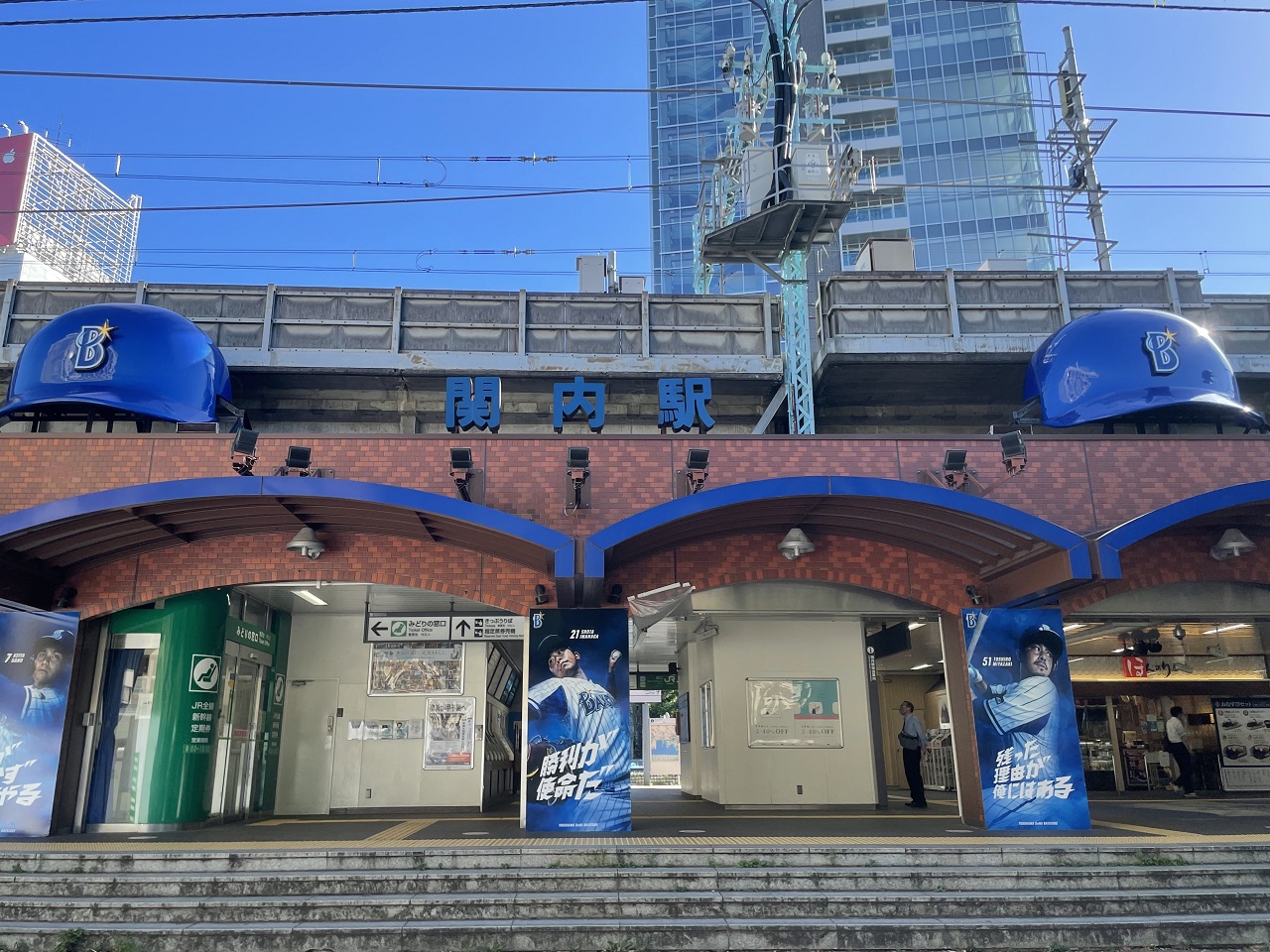 トアのご紹介│大阪の風俗｜難波の店舗型ヘルス・箱ヘルならリッチドールなんば店