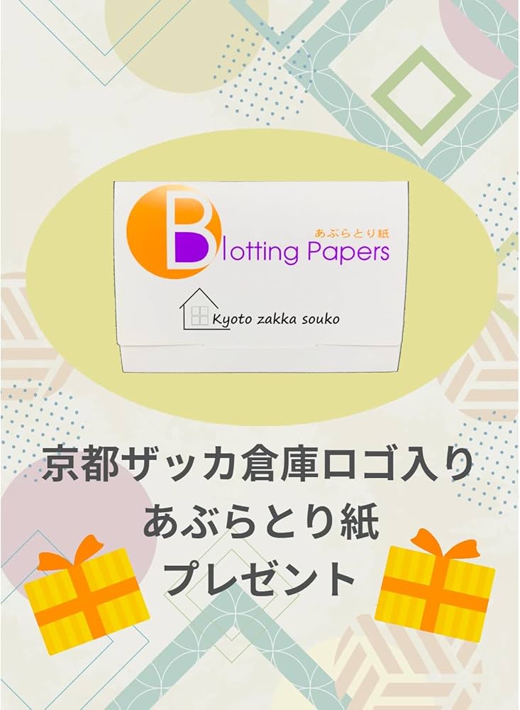 学内の滝は、いまだに凍りついていました。 - 京都芸術大学（Kyoto University