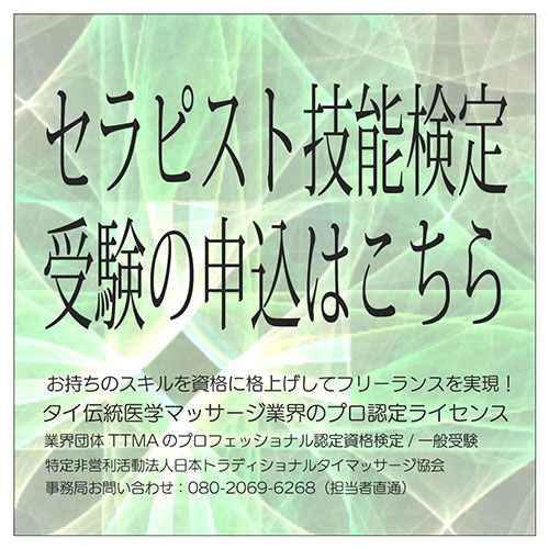 ベビーパウダー マッサージ&ボディオイル(ディメーター)の通販・口コミ |