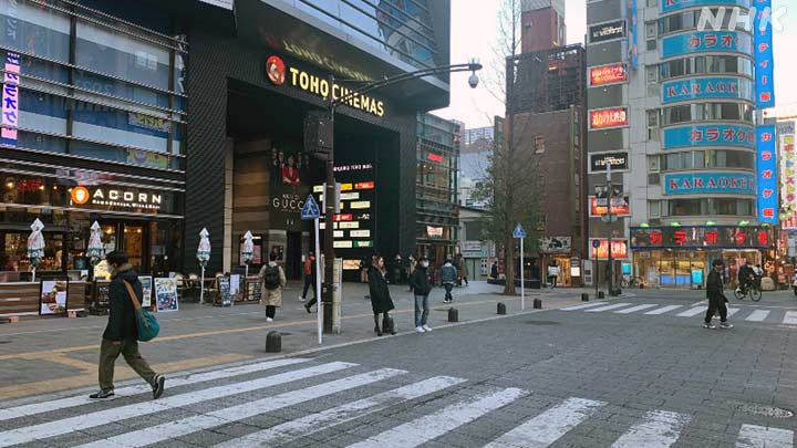 トー横メルトダウン - honto電子書籍ストア