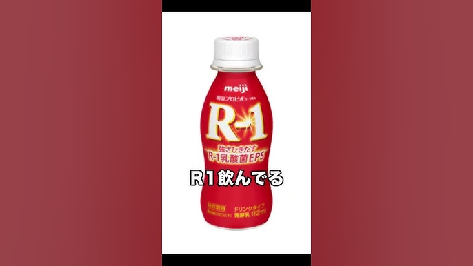 やまだの飲料】アマゾンで箱買い！風俗前に飲むマイフェイバリットエナジードリンク | ユメオトグループスタッフブログ｜風俗男性求人