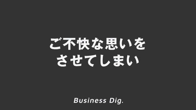 何でもいいよ」と言う人の心理とは？上手な対処法やNG返答を解説 – ENSPORTS magazine