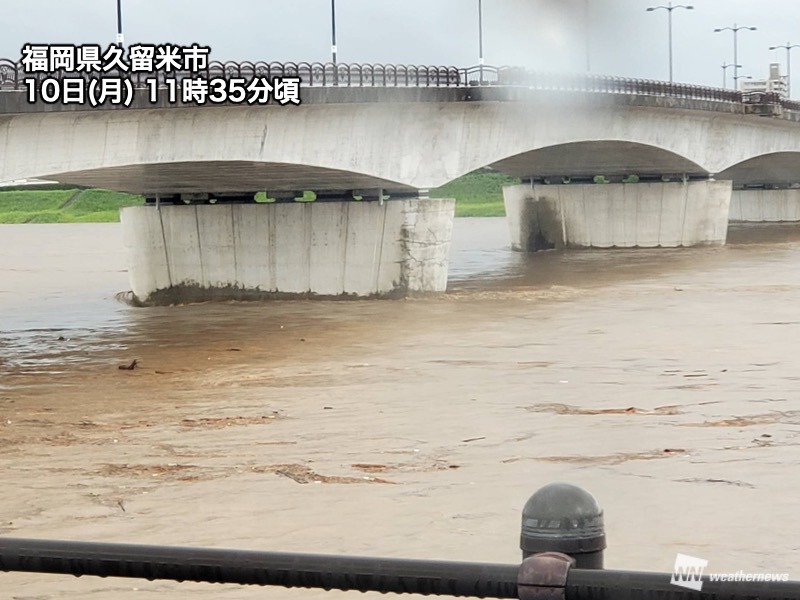 梅雨前線 九州豪雨 九州北部で激しい雨が続く