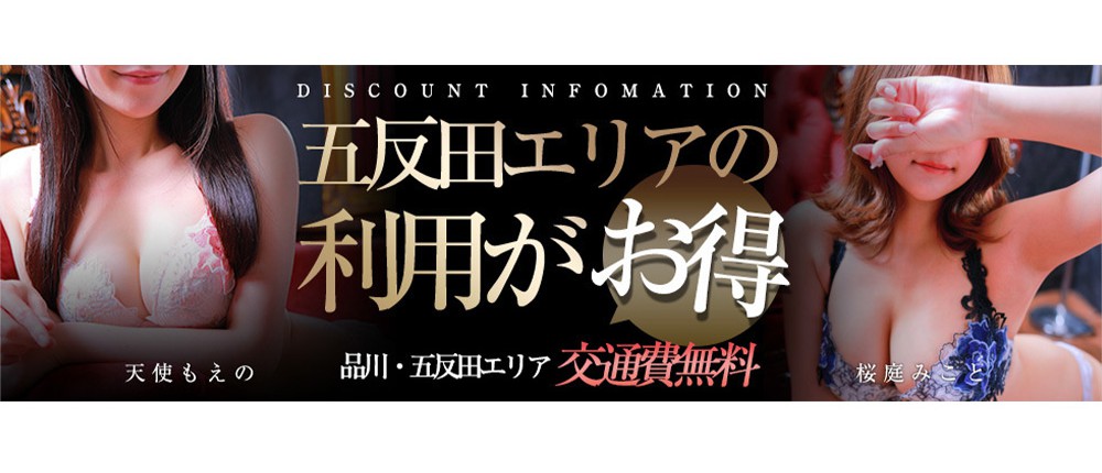 TVアニメ「ありふれた職業で世界最強」より南雲ハジメ、ユエ、シア・ハウリア、白崎香織、八重樫雫の香水が発売！ | antenna[アンテナ]