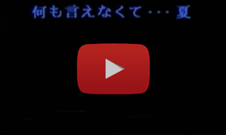 Aroma Agent（アロマエージェント）-名古屋出張エステみんなでつくるガチンコ体験レビュー -  名古屋風俗口コミ速報-オキニラブ-Okinilove