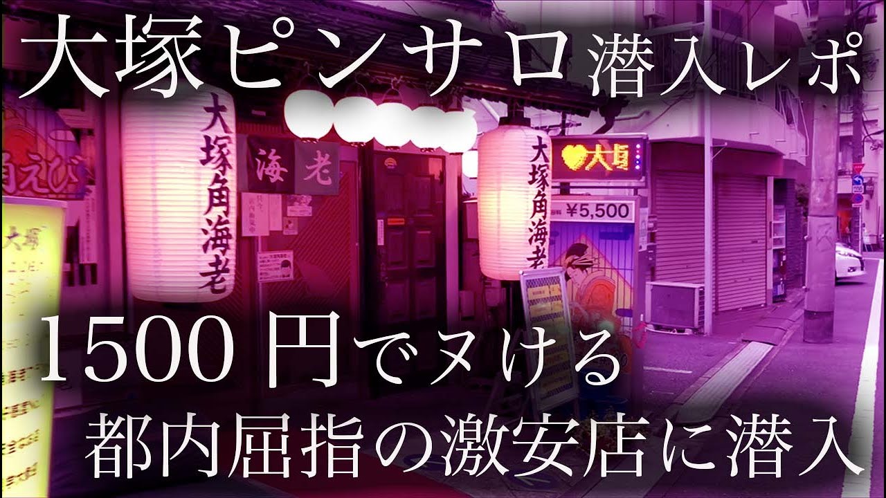 セックスをより楽しめる！48手覧と注意点をイラスト付きで - 体位