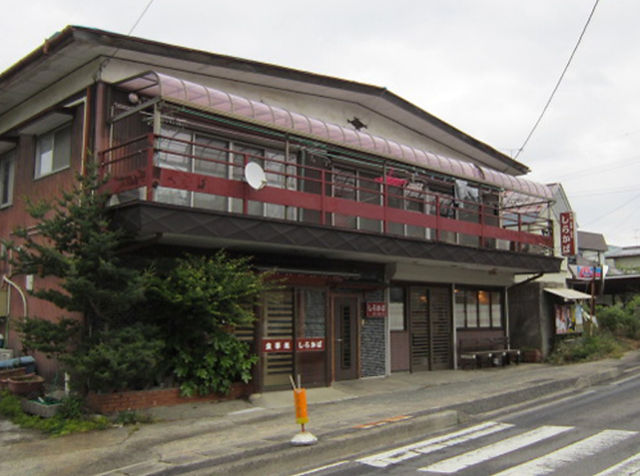 民宿旅館しらかば荘 宿泊予約【楽天トラベル】