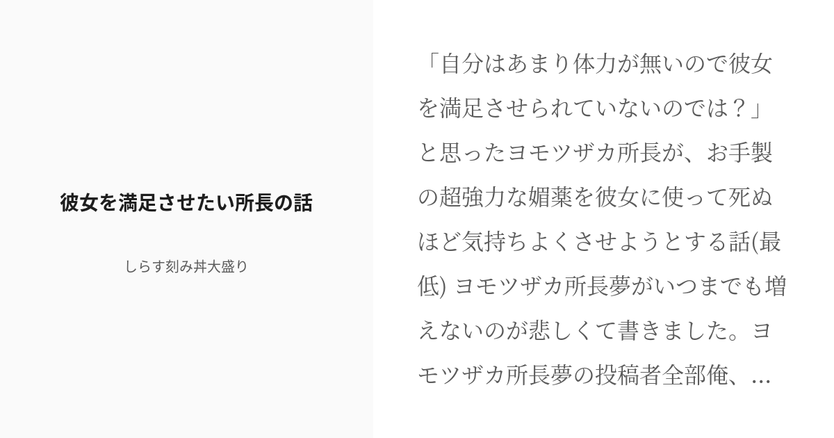 知らない人が多い？ 女性が「イク」時のサイン／ビッチ先生が教える一緒に気持ちよくなれるセックス講座⑦ | ダ・ヴィンチWeb