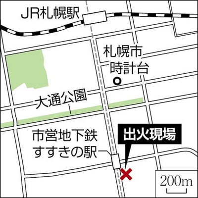 ジャンカラすすきの交差店】西日本最大規模のカラオケチェーン「ジャンカラ」がすすきのにオープン！シメパフェやオープンカウンター「KARAOKE BAL 