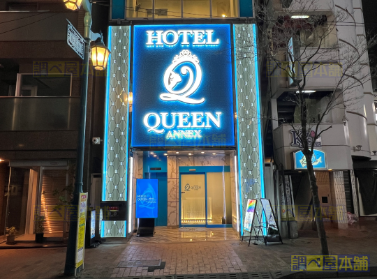 東京都 新宿区・歌舞伎町・大久保・四谷 HOTEL STELLATE(ホテル