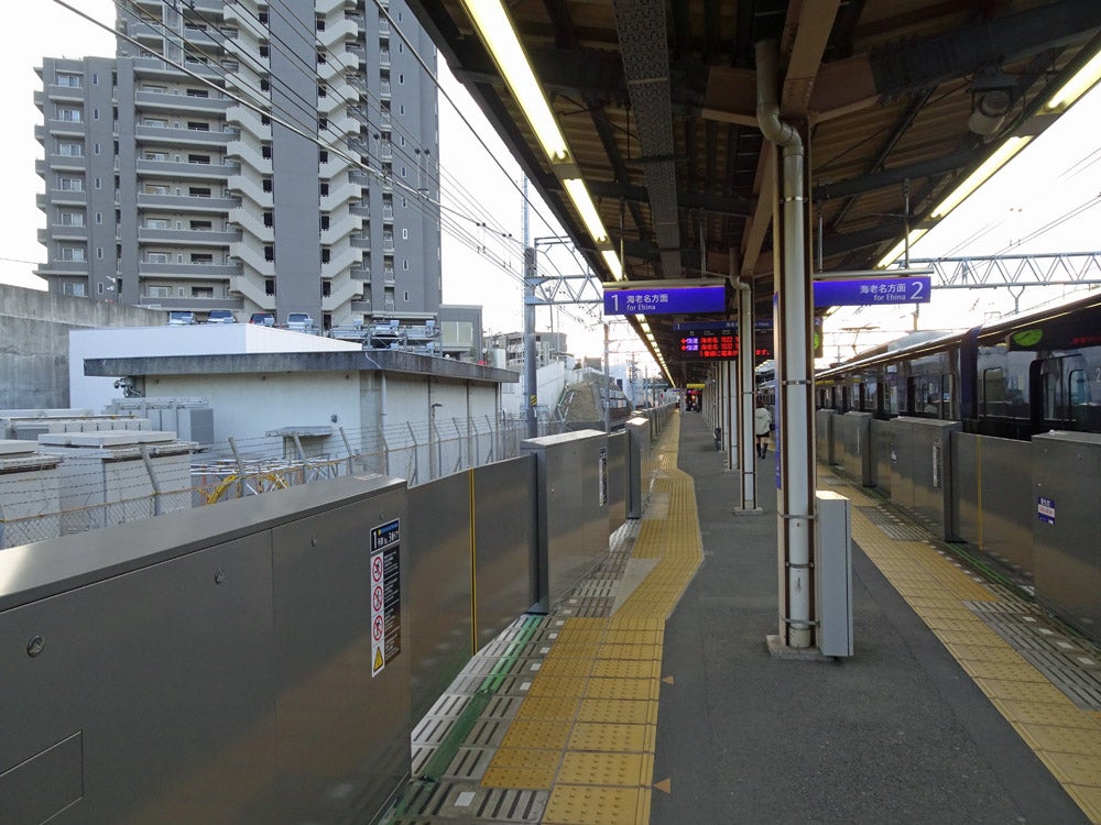 相鉄本線全駅間歩き その10・入ってからが長いかしわ台駅 |