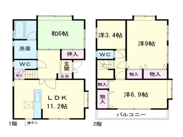 Ｅ１３１系（相模線）乗車記 : ＴＯＭＯＤＡＣＨＩＹＡ鉄道日記