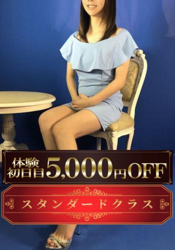 成田人妻最高級倶楽部 巨乳・美乳・爆乳・おっぱいのことならデリヘルワールド 店舗紹介(千葉県)32212