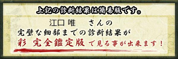 ゆい薬局江口店」(島尻郡与那原町-その他薬局/ドラッグストア-〒901-1303)の地図/アクセス/地点情報 - NAVITIME