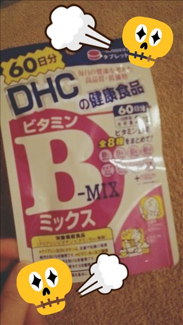 風俗でお仕事で口内炎になったら、どうすれば良い？ - ももジョブブログ