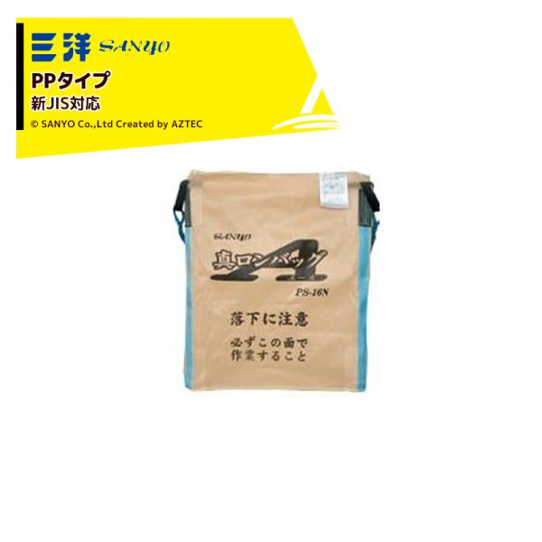 バックパック派の背筋が凍る!?】28℃以下で自然に凍結！ 背中がひんやり気持ちいい♪【グローバル ジャパン】｜雑誌Begin(ビギン)公式サイト