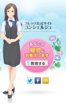 西野七瀬『恋は光』インタビュー 雨の日でも「傘を持たないから、いつも友達の傘にいれてもらいます（笑）」 - 【TV Bros.