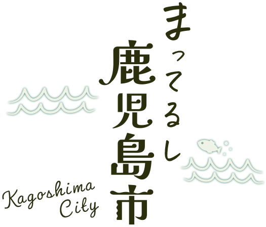 あの人の裏の一面大解剖◇キスは上手い？Hは上手い？テク/今したい事 - 五条桜花 -