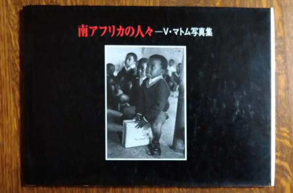 バラバラに並ぶ本を整理整頓『みんなのスッキリ 本並べ』 |