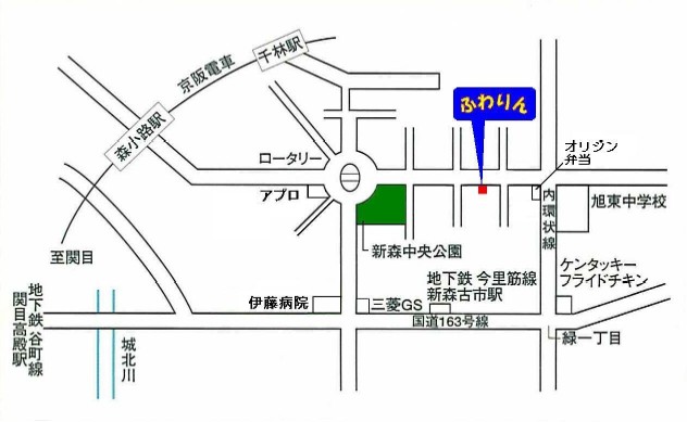 弥富産丹頂、キャリコリュウキン入荷関目店 | 日本産淡水魚・大型肉食魚なまづや新着情報ブログ