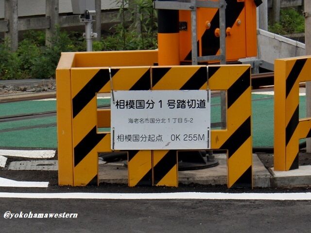 相鉄本線の駅別中古マンション価格、海老名駅が大幅上昇へ反転 | 不動産投資ニュース