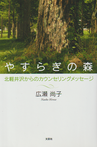 ミケちゃんとやすらぎさん』おかげさまで今年で刊行3周年です！ #猫 #『ミケちゃんとやすらぎさん