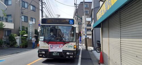 関東バスを乗り継ぎ、烏山の寺町へ : 黄色い電車に乗せて…