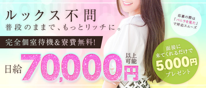 【松本人志】週刊文春の報道は？ワイドナショーでの説明は？告発どう受け止める？ #MeToo 運動の功罪は？田村淳と議論｜アベプラ